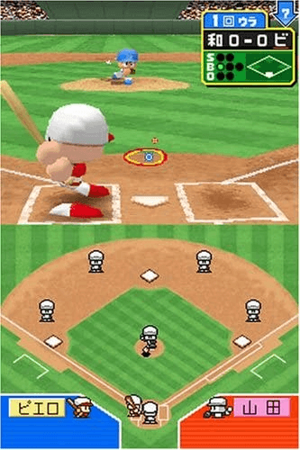 Power Pro Kun Pocket 11 screenshot 2 for Nintendo DS